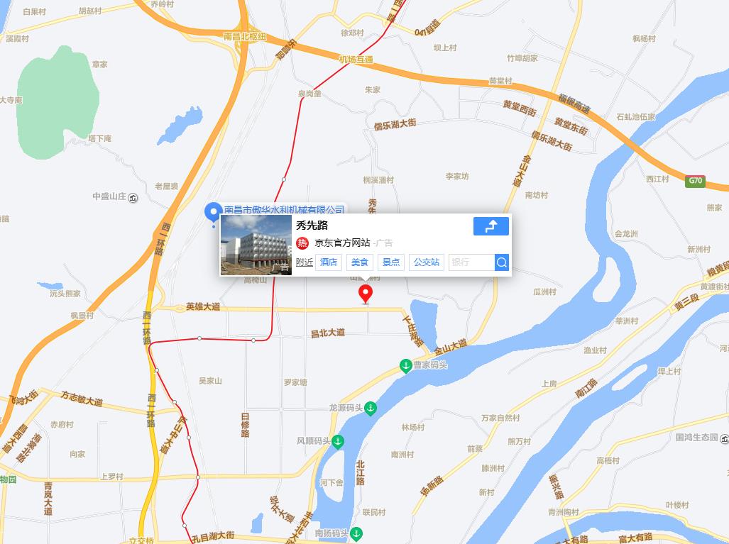 公司位置地图